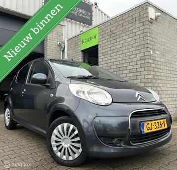 Citroen C1 1.0-12V Ambiance / 5DRS / Airco / 128.000KM! beschikbaar voor biedingen