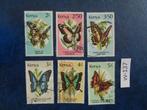 kenia - vlinders 1988 (vv-137), Ophalen of Verzenden, Overige landen, Gestempeld