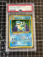 Blastoise Japanese base set #009, Hobby en Vrije tijd, Verzamelkaartspellen | Pokémon, Ophalen of Verzenden, Zo goed als nieuw