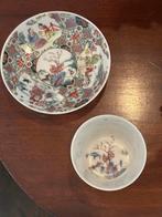 Qianlong Chinees porselein kop schotel dun, handbeschilderd, Verzenden