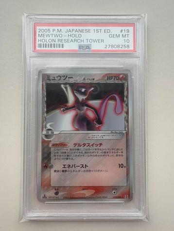 Mewtwo Holo Delta Species 019/086 Holon Research PSA 10 beschikbaar voor biedingen