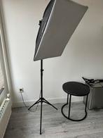 Bresser studio lamp, Zo goed als nieuw, Ophalen