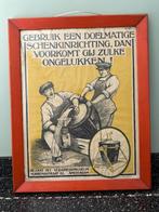Stokoude originele VEILIGHEIDSMUSEUM Amsterdam poster No: 16, Ophalen of Verzenden, Gebruikt, Reclamebord