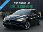 BMW 2-serie Gran Tourer 216d Essential, 745 kg, Gebruikt, Euro 6, 2-Serie Gran Tourer
