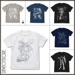 [𝗣𝗿𝗲-𝗼𝗿𝗱𝗲𝗿] Cospa Apparel, Verzamelen, Verzenden, Nieuw