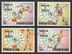 Tchad 1972  Olympische Spelen, Postzegels en Munten, Verzenden, Overige landen, Gestempeld