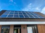 24 zonnepanelen met SMA Sunny Boy omvormer, Doe-het-zelf en Verbouw, Elektra en Kabels, Gebruikt, Ophalen