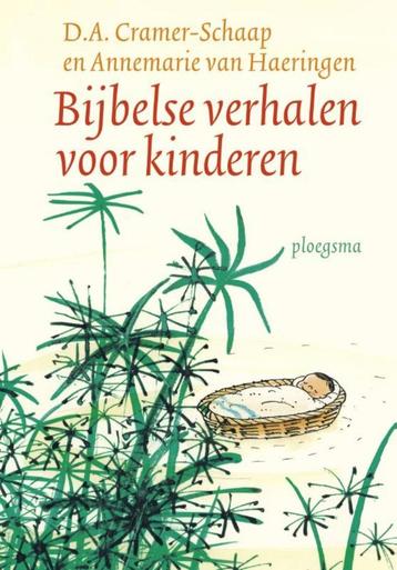 Bijbelse verhalen voor kinderen D.A. Cramer-Schaap beschikbaar voor biedingen