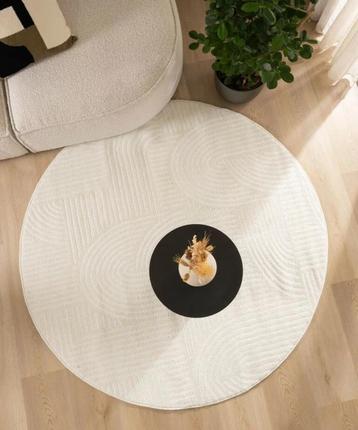 Rond vloerkleed Scandinavisch – crème 300 cm nieuw beschikbaar voor biedingen