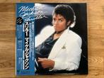 Michael Jackson / Thriller, Verzenden, 1980 tot 2000, Gebruikt, 12 inch