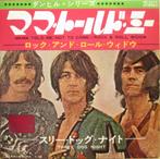 Three Dog Night - Mama Told Me (Not To Come) (Japan), Cd's en Dvd's, Gebruikt, 7 inch, Single, Ophalen of Verzenden