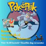 Moltres Zapdos Articuno GX SM210 Promo – Pokémon Kaart – NM, Ophalen of Verzenden, Zo goed als nieuw, Losse kaart, Foil