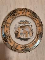 Oude nette Bord P Regout, Ophalen of Verzenden