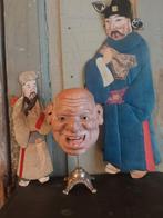 Antiek Papier-mache masker miniatuur Noh masker, Antiek en Kunst, Ophalen of Verzenden