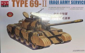 Coelianmodels, Trumpeter, T-55/Type-69 II, 1/35, € 24,99 beschikbaar voor biedingen