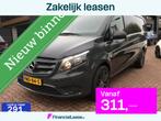 Mercedes Vito Bestel 114 CDI Lang Nav Trekh 19"Brabus Velgen, Auto's, Gebruikt, 4 cilinders, 2000 kg, Mercedes-Benz