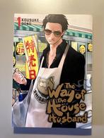 The Way of the House Husband manga 1, Japan (Manga), Ophalen of Verzenden, Eén comic, Zo goed als nieuw