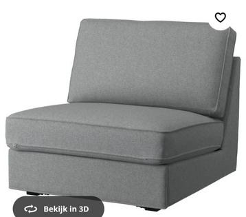 Kivik 1 seat sofa (no bed)