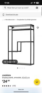 Ikea wanddecoratie (lindåsen), Huis en Inrichting, Woonaccessoires | Wanddecoraties, Ophalen, Zo goed als nieuw