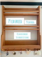 Ikea wandrek bordenrek keuken grenen hout met haken, Huis en Inrichting, Woonaccessoires | Wandplanken en Boekenplanken, Gebruikt