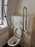 Douchestoel met drie wandsteunen, Diversen, Verpleegmiddelen, Ophalen, Zo goed als nieuw