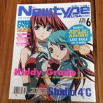 Newtype USA Juni 2003 - Manga anime magazine, Ophalen of Verzenden, Zo goed als nieuw