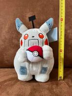 Robot Pikachu knuffel Pokemon Center, Kinderen en Baby's, Speelgoed | Knuffels en Pluche, Ophalen of Verzenden, Zo goed als nieuw
