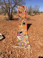 Boujaad Runner Vloerkleed  390 x 72 cm, Huis en Inrichting, Crème, Rechthoekig, Nieuw, 200 cm of meer