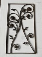 Sierrooster / deurrooster / wanddecoratie, Ophalen, Zo goed als nieuw