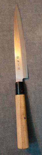 japanse keukenmes yanagiba, Huis en Inrichting, Keuken | Bestek, Ophalen of Verzenden, Gebruikt