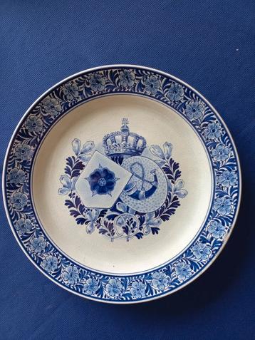 Porceleyne Fles Delft - Wandbord - Huwelijk J&B - 7-1-1937 beschikbaar voor biedingen