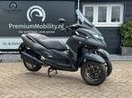 YAMAHA TRICITY 300 (bj 2021), Scooter, 300 cc, Bedrijf, 12 t/m 35 kW