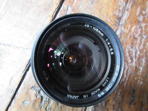 SIGMA ZOOM AF F4-5.6 28-105 mm mèt beoordeling door FOCUS, Audio, Tv en Foto, Fotografie | Lenzen en Objectieven, Zo goed als nieuw