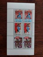 Kinderpostzegels 1977 - postfris, Verzenden, Postfris