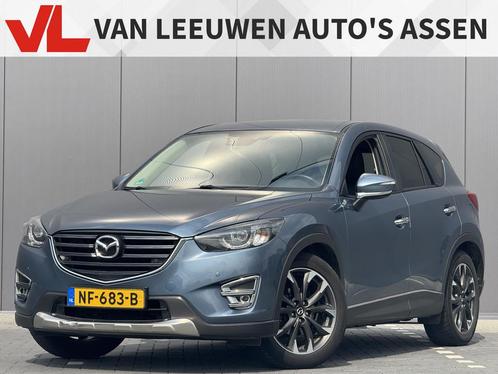 Mazda CX-5 2.0 SkyActiv-G 165 GT-M Line 2WD | Automaat | Ler, Auto's, Mazda, Bedrijf, Te koop, CX-5, ABS, Achteruitrijcamera, Airbags