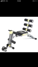 Wondercore fitness apparaat, Sport en Fitness, Ophalen, Gebruikt