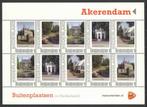 Postzegels Buitenplaatsen in Nederland: Akerendam, Ophalen of Verzenden, Na 1940, Postfris