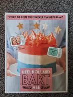 Heel Holland bakt mee, Nieuw, Bakvorm, Ophalen of Verzenden