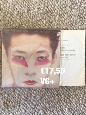 Riuchi Dakamoto- left handed dream beschikbaar voor biedingen