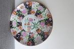 Fraaie grote schotel Chinees Famile rose, Ophalen of Verzenden