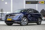 Nissan ARIYA Advance 66 kWh | ACC | Stoel+stuur verw. | 360, 12 maanden, Blauw, Leder en Stof, 63 kWh