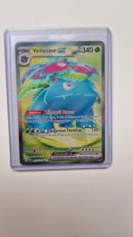 Venusaur EX 182/165, Nieuw, Losse kaart, Ophalen