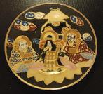 antiek Japans porselein, Antiek en Kunst, Ophalen of Verzenden