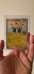 Pretend comedian pikachu promo pokemon center, Ophalen of Verzenden, Zo goed als nieuw