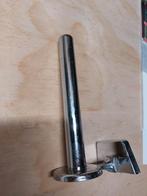 Wc rolhouder nieuw, Ophalen of Verzenden, Zo goed als nieuw, Wit