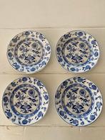 4 bordjes Petrus Regout Maastricht Schwiebel brocante, Antiek en Kunst, Ophalen
