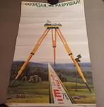 OUDE POSTER, Ophalen of Verzenden