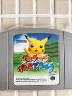 N64 Pokemon - Hey Pikachu! - JP, Spelcomputers en Games, Avontuur en Actie, 1 speler, Ophalen of Verzenden, Zo goed als nieuw