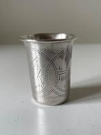 Zolotniki 84, zilveren beker, Russisch 1850/1870, Antiek en Kunst, Ophalen of Verzenden, Zilver