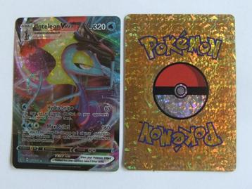 Gouden folie repro  fan art displaykaart Inteleon V max 320 beschikbaar voor biedingen